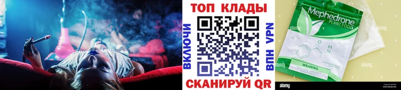 Виды наркоты Дубна Бошки Шишки  СК  ГАШ  Cocaine 
