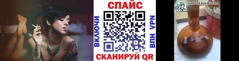 БУТИРАТ бутандиол  где найти наркотики  Дубна 