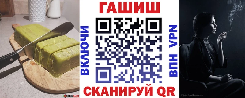 hydra маркетплейс  Дубна  Печенье с ТГК марихуана 