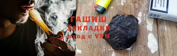 дурь Лиски
