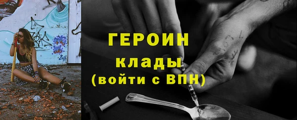 дурь Лиски