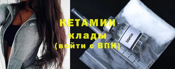 Альфа ПВП Лихославль