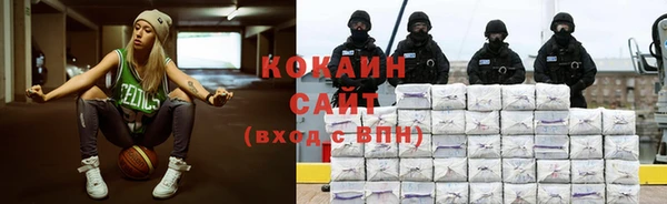 дурь Лиски