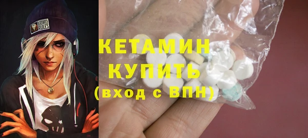 Альфа ПВП Лихославль