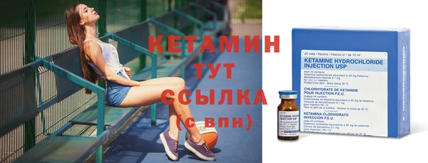 Альфа ПВП Лихославль