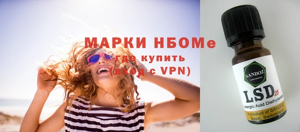 дурь Лиски