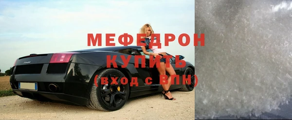 дурь Лиски