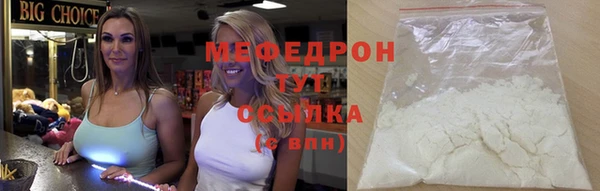 Альфа ПВП Лихославль