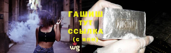 дурь Лиски