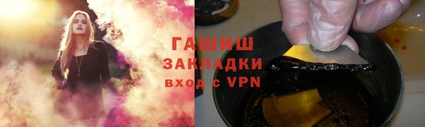 дурь Лиски