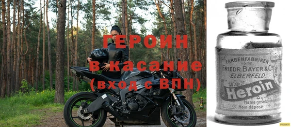 дурь Лиски