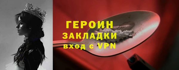 Альфа ПВП Лихославль