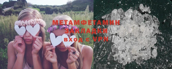 хмурый Липки