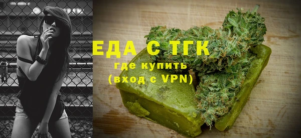 Альфа ПВП Лихославль