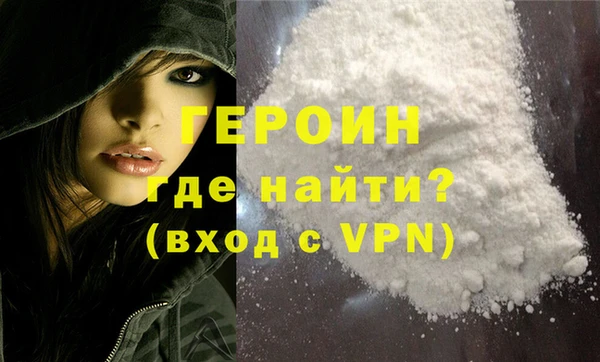 дурь Лиски