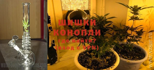 Альфа ПВП Лихославль