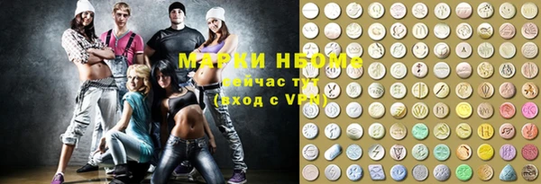 Альфа ПВП Лихославль