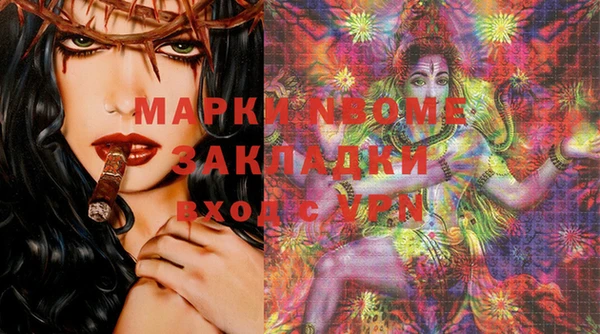 дурь Лиски