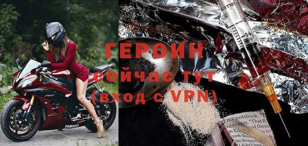 дурь Лиски