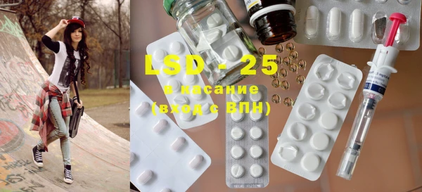 хмурый Липки