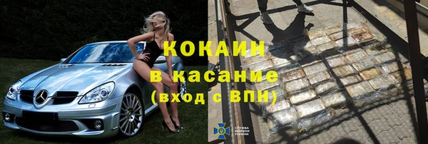 хмурый Липки