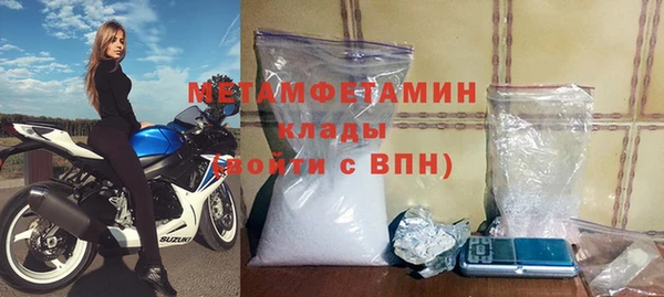 хмурый Липки