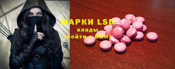 дурь Лиски
