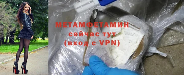 дурь Лиски