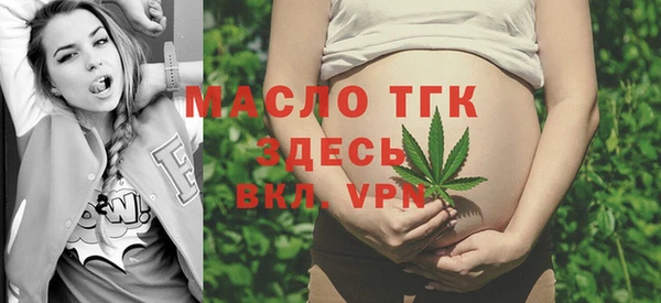 дурь Лиски