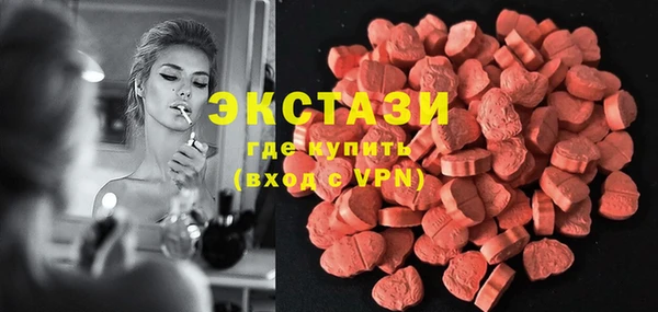 Альфа ПВП Лихославль