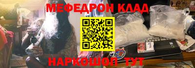 COCAINE Берёзовский