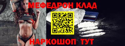 COCAINE Берёзовский