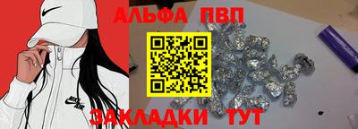 COCAINE Берёзовский