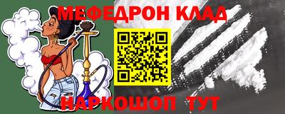 COCAINE Берёзовский