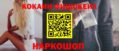 амфетамин Беслан