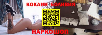 спайс Берёзовский