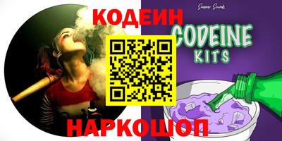 спайс Берёзовский