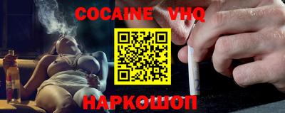 спайс Берёзовский