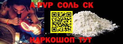COCAINE Берёзовский