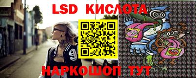 COCAINE Берёзовский