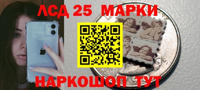 спайс Берёзовский