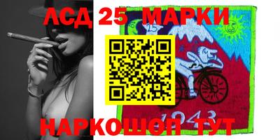 COCAINE Берёзовский