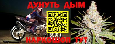 амфетамин Беслан