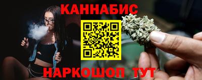 спайс Берёзовский