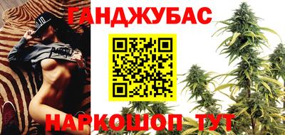 амфетамин Беслан