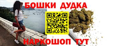 спайс Берёзовский