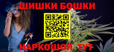 амфетамин Беслан