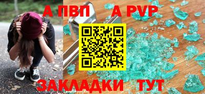 COCAINE Берёзовский