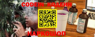 спайс Берёзовский