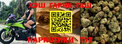 амфетамин Беслан
